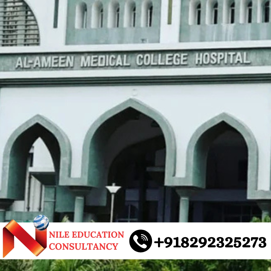 Al-Ameen Medical College Training